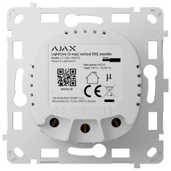 Реле Ajax LightCore (2-way) vertical