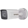IP відеокамера SafetyEye SE-IPC-4BP47-I10ZA (8-32мм)