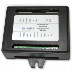 Розгалужувач викличних відеопанелей Slinex VZ-20