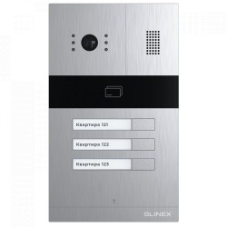 Виклична панель Slinex MA-03CRHD IP65