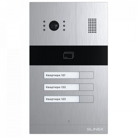 Виклична панель Slinex MA-03CRHD IP65
