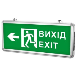 LED світильник аварійний "ВИХІД ЗІ СТРІЛКОЮ" двосторонній TITANUM 230V (TL-EM101-D)