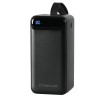 Повербанк TITANUM 741S 22.5W Black 50000mAh