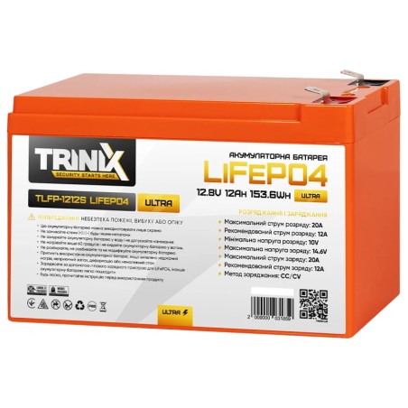 Літієва акумуляторна батарея TRINIX TLFP-1212S Ultra 12А•г 12В
