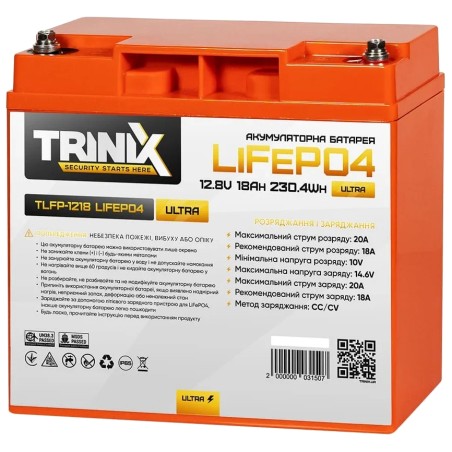 Літієва акумуляторна батарея TRINIX TLFP-1218 Ultra 18А•г 12В