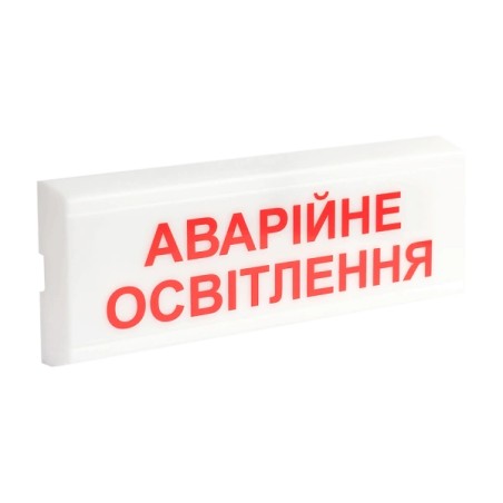 Покажчик світловий Тірас Tiras ОС-6.1 (12/24V) "Аварійне освітлення"