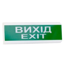 Покажчик світловий Тірас Tiras ОС-6.2 (12/24V) "Вихід/Exit