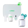 Комплект U-Prox MPX G kit White + U-Prox PIR White в подарунок