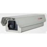 Трафік камера Hikvision VCU-A014-ITIR 7МП