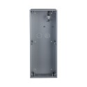 Комутаційна коробка для врізного монтажу для панель серії VTO4202F-X VTM128
