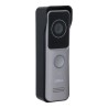 Виклична панель Dahua DHI-VTO2311R-WP Wi-Fi IP65