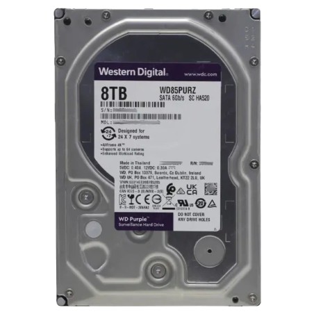 Жорсткий диск внутрішній Western Digital Purple WD85PURZ 8Тб