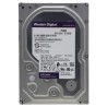 Жорсткий диск Western Digital Purple (WD11PURZ) 1ТВ 3.5"