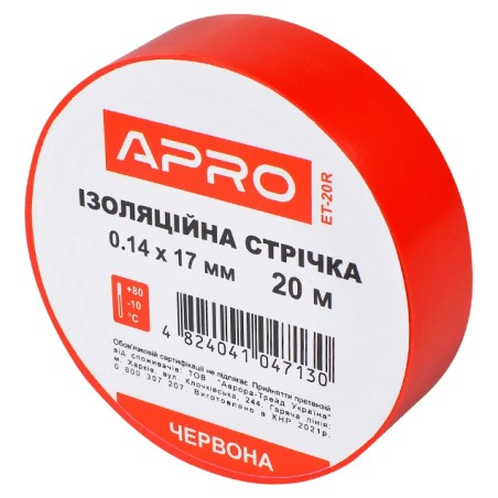 Iзоляцiйна стрiчка червона APRO 0.14х17 мм 20 м