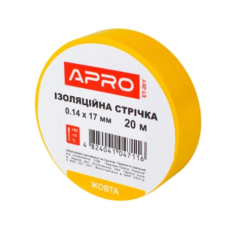 Iзоляцiйна стрiчка жовта APRO 0.14х17 мм 20 м