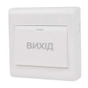 Контактна кнопка виходу ATIS Exit-6D (пластик)