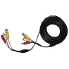 Патчкорд комбінований коаксіальний+живлення+звук 5м BNC+DC+AV