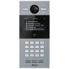 Виклична панель Dnake S615/S Android IP65 IK07