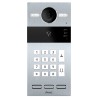 Виклична панель Dnake S213K/S SIP IP65, IK07 Silver