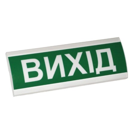 Вказівник світловий Электрон ТС-12