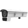 Трафік камера Hikvision iDS-2CD7046G0/EP-IHSY (C) (11-40мм) 4МП DeepinView