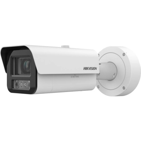 IP відеокамера Hikvision iDS-2CD7A47G0/P-XZHSY 4МП (2.8-12мм) DarkfighterS