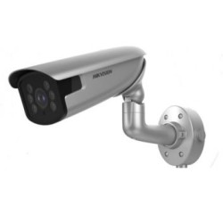 2Мп DarkFighter IP відеокамера Hikvision з вбудованим модулем LPR iDS-2CD8626G0/P-IZS