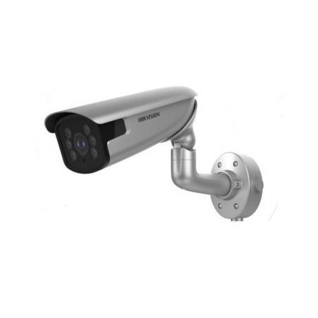 2Мп DarkFighter IP відеокамера Hikvision з вбудованим модулем LPR iDS-2CD8626G0/P-IZS