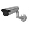 2Мп DarkFighter IP відеокамера Hikvision з вбудованим модулем LPR iDS-2CD8626G0/P-IZS