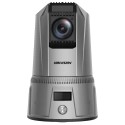 PTZ відеокамера Hikvision iDS-MCD202-B/30X/N/GLE 2МП (4.5-135мм) портативна 4G ANPR