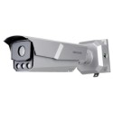 Трафік камера Hikvision iDS-TCD203-A/0832(850nm)