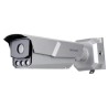 Трафік камера Hikvision iDS-TCD203-A/0832(850nm)