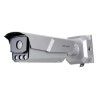 Трафік камера Hikvision iDS-TCM403-AI (8-32 мм) 4МП