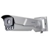 Трафік камера Hikvision iDS-TCM403-BI(G)/POE/0832 4МП