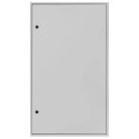Корпус металевий ЩМП-120.50.30 IP31 STANDART