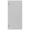 Корпус металевий PRO-UEA ЩМП-120.60.30 IP31