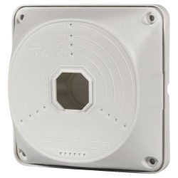 Монтажна коробка Light Vision VLC-08B X130*130*40 мм