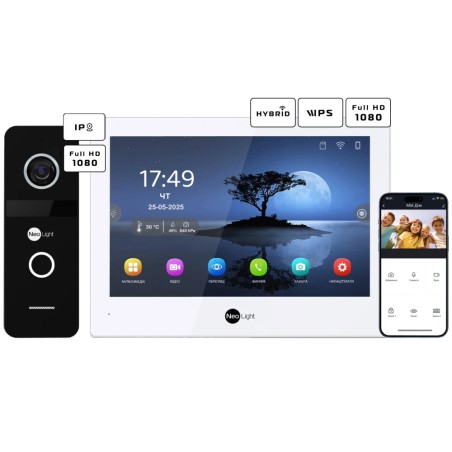 Комплект відеодомофону Neolight ALPHA Hybrid + SOLO IP Black з кутком, PoE адаптер для панелі виклику
