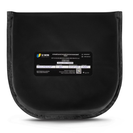 Балістичний пакет 4,62 дм.кв. U-WIN НВМПЕ Dyneema USA у стегнову набедрену платформу
