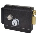 Електромеханічний замок Atis Lock MB