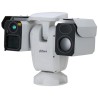 Мультиспектральна камера Dahua DHI-TPC-PT8641D (DHI-TPC-PT8641D-B75Z56L-DC-DC48-S23)