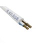 Дріт ЗЗКМ ПВС 2х1,5 (бухта 100м.)
