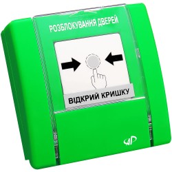 Пристрій для розблокування дверей РУПД-04 Н3-контакти