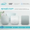 (ціну для партнерів дізнавайтесь у вашого менеджера) Стартовий пакет "Легкий старт"