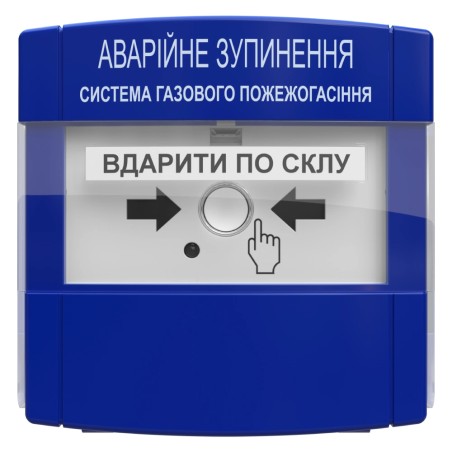 пристрій аварійної зупинки Тірас Tiras ПАЗ