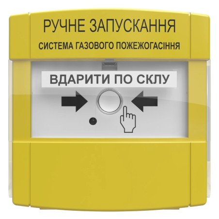 пристрій ручного запуску Тірас Tiras ПРЗ