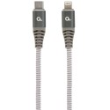 Кабель Cablexpert CC-USB2B-CM8PM-1.5MSB USB-C/Lightning 1.5 м
