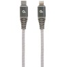 Кабель Cablexpert CC-USB2B-CM8PM-1.5MSB USB-C/Lightning 1.5 м